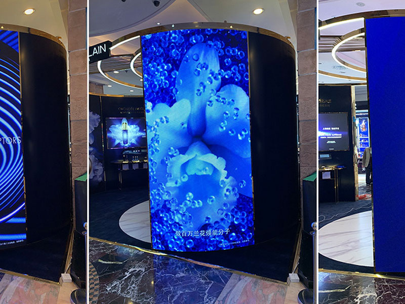 Tienda insignia de Grace guerlain en Wuhan wushang Plaza